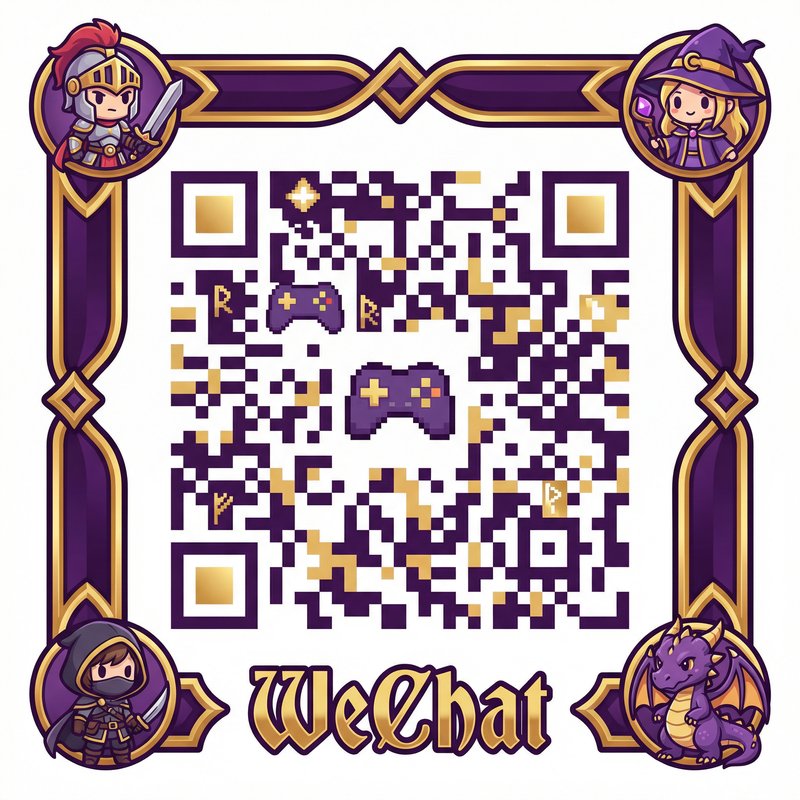 海角公众号二维码